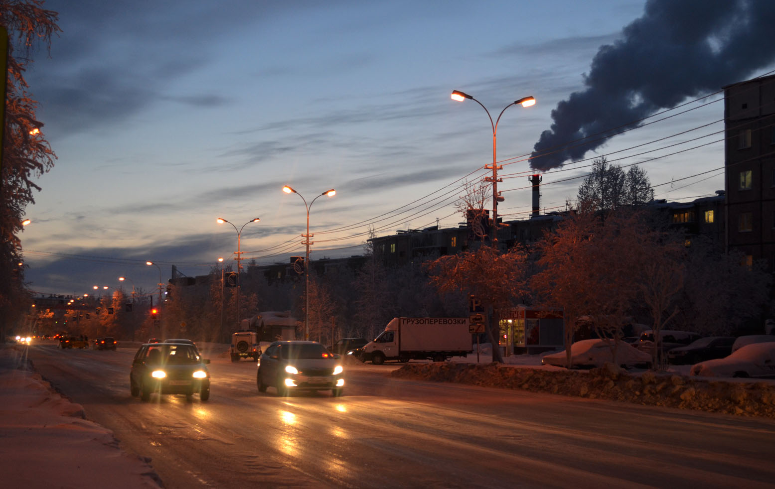 Surgut